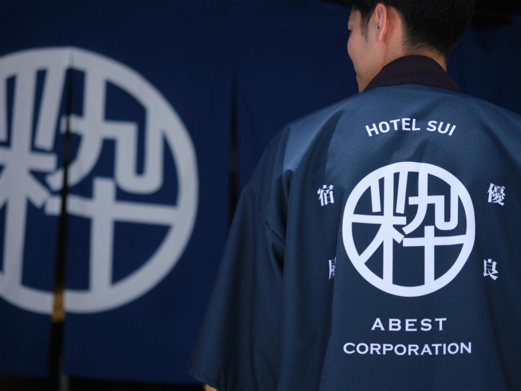 滨松act花园酒店 外观 照片