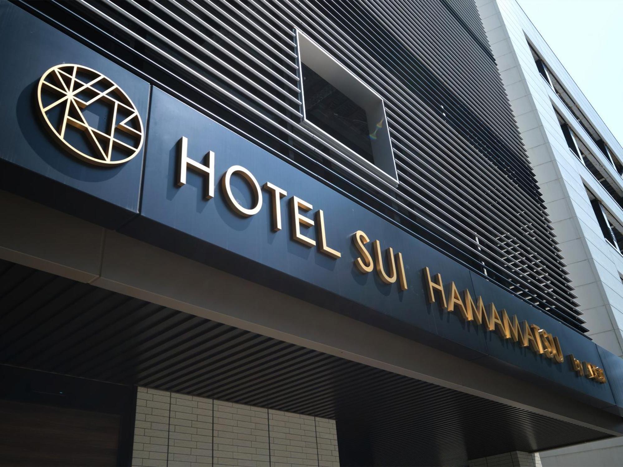 滨松act花园酒店 外观 照片